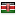 favolatours.com server is located in Kenya